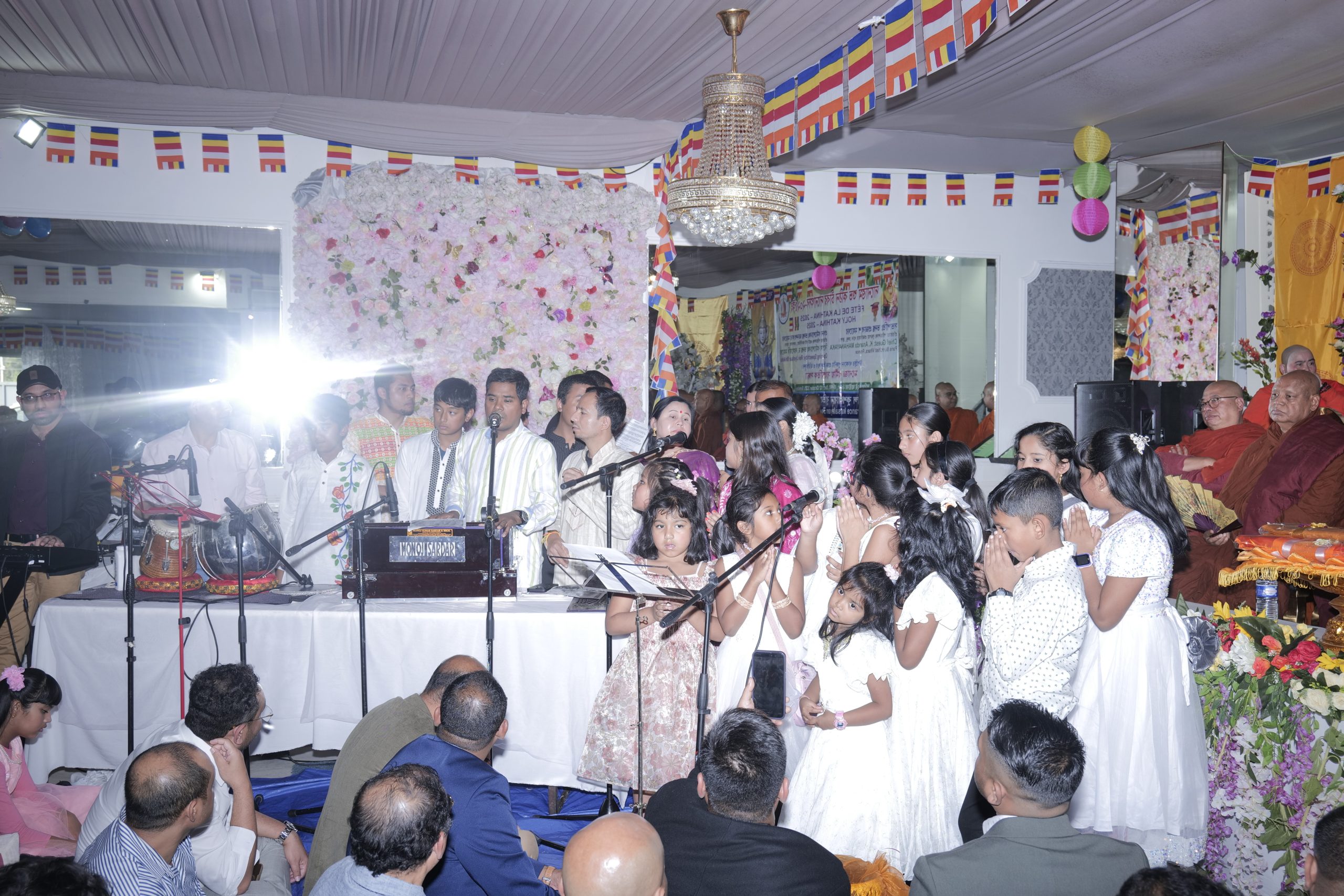 উদ্বোধনী সংগীত পরিবেশনা