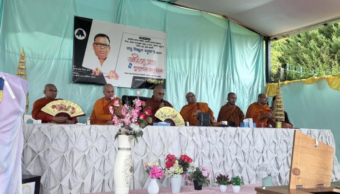 ফ্রান্সে প্রয়াত উজ্জ্বল বড়ুয়ার অনিত্যসভা সম্পন্ন